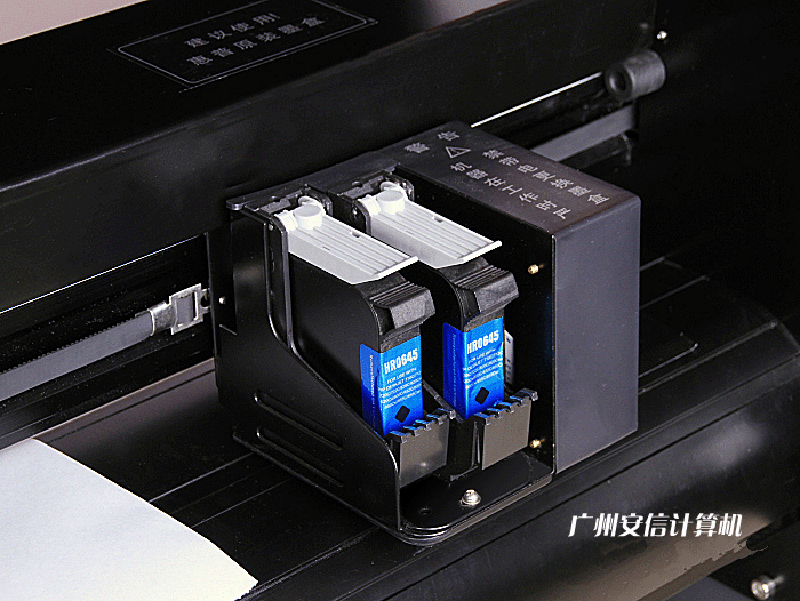 od体育在线中国唯一官方网站使用的HP45墨盒