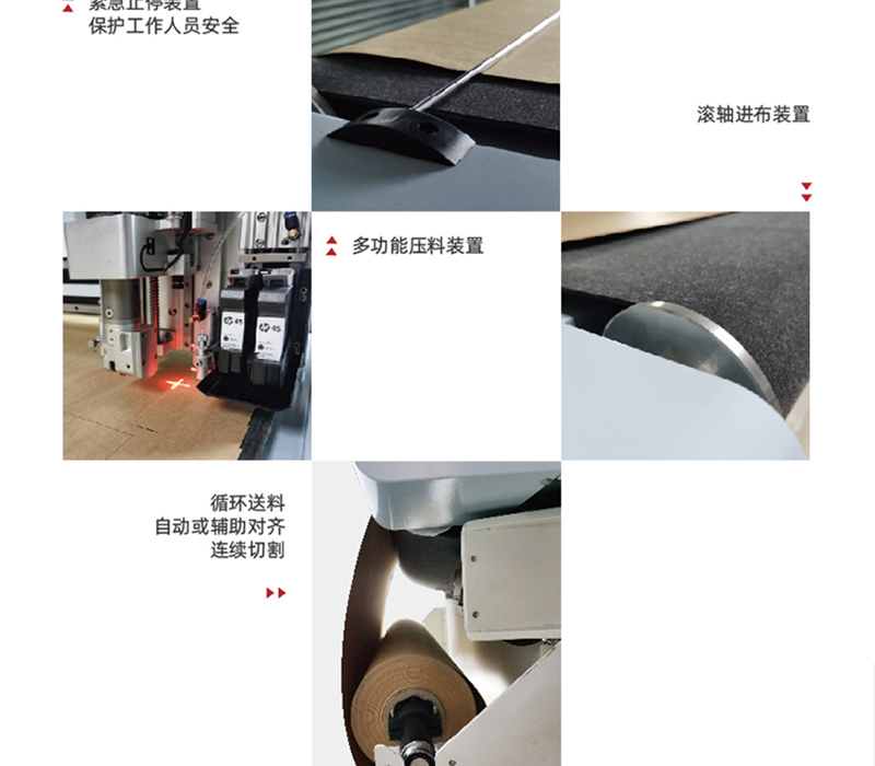 斯米特od体育在线中国唯一官方网站
