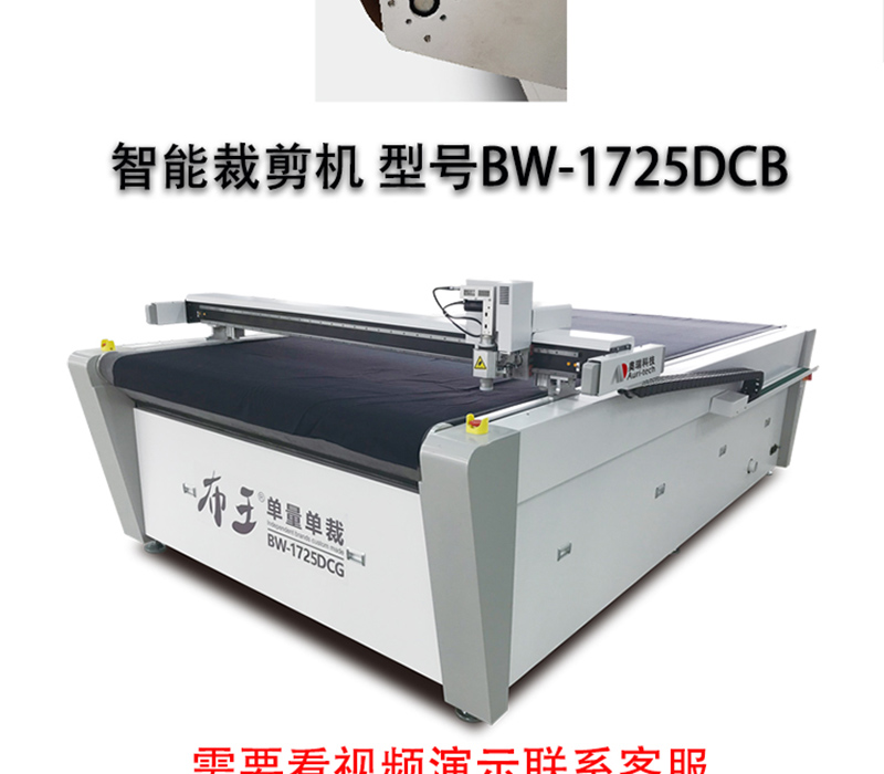 斯米特od体育在线中国唯一官方网站
