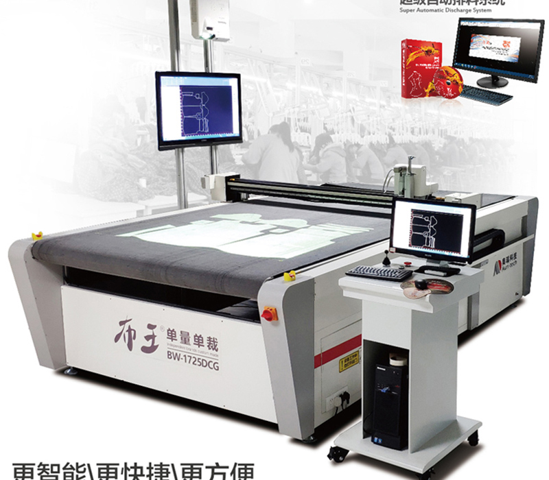 斯米特od体育在线中国唯一官方网站
