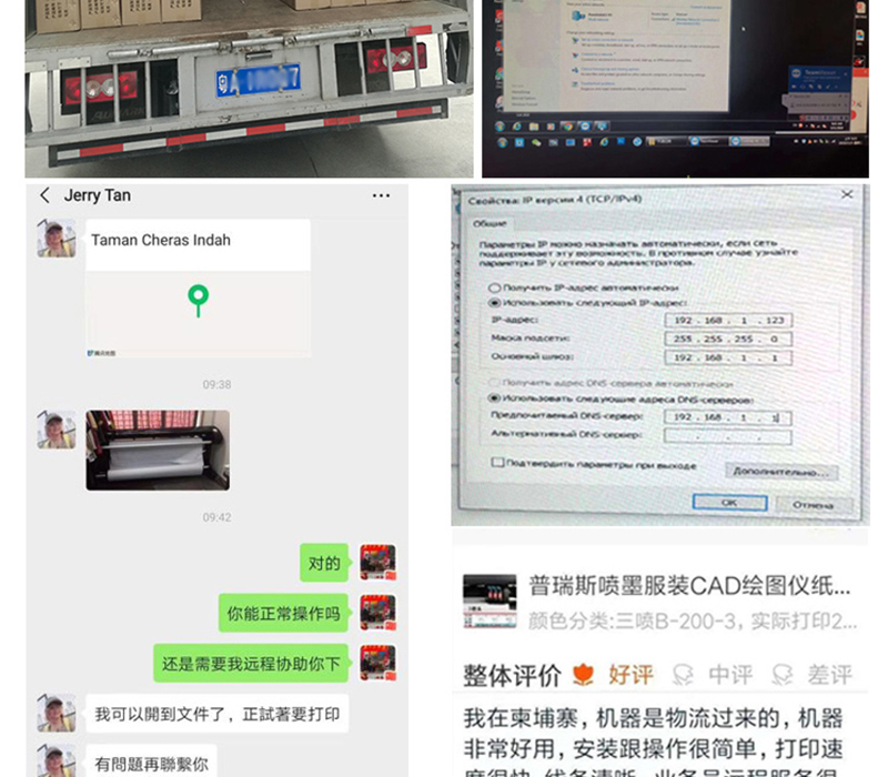 斯米特od体育在线中国唯一官方网站
